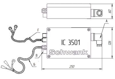 Устройство розжига и контроля горения IC 3501 VR в сборе арт. 3180003